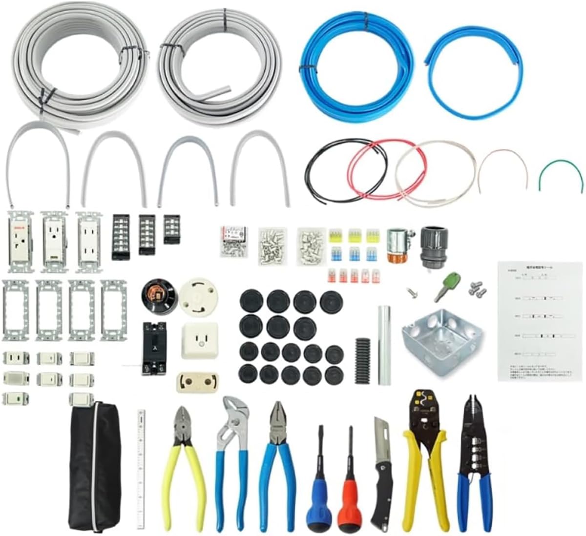 Practice 2nd Class Electrician Skill Test Set 2026 HOZAN Tools Equipment Cable Set Use Guaranteed Pass on Your First Attempt Electrician Set Wire
Practice 2nd Class Electrician Skill Test Set 2026 HOZAN Tools Equipment Cable Set Use Guaranteed Pass on Your First Attempt Electrician Set Wire