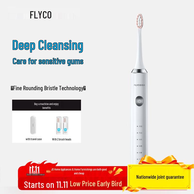 FLYCO FT7205 Sonic Electric Toothbrush
FLYCO FT7205 Sonic Electric Toothbrush