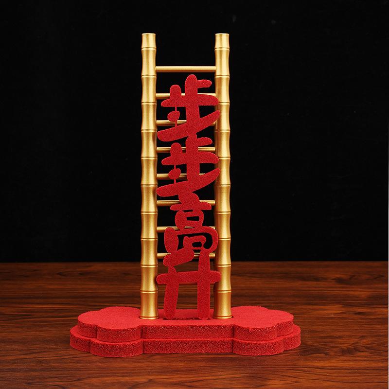Brass Bamboo Ascending Cloud Ladder: Handcrafted Home Decor & Housewarming Gift
Brass Bamboo Ascending Cloud Ladder: Handcrafted Home Decor & Housewarming Gift