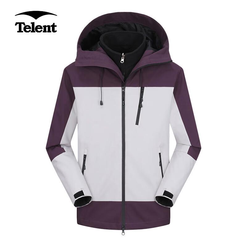 Tianluntian Men s 3-in-1 Windproof Outdoor Jacket 3XL
Tianluntian Men s 3-in-1 Windproof Outdoor Jacket 3XL