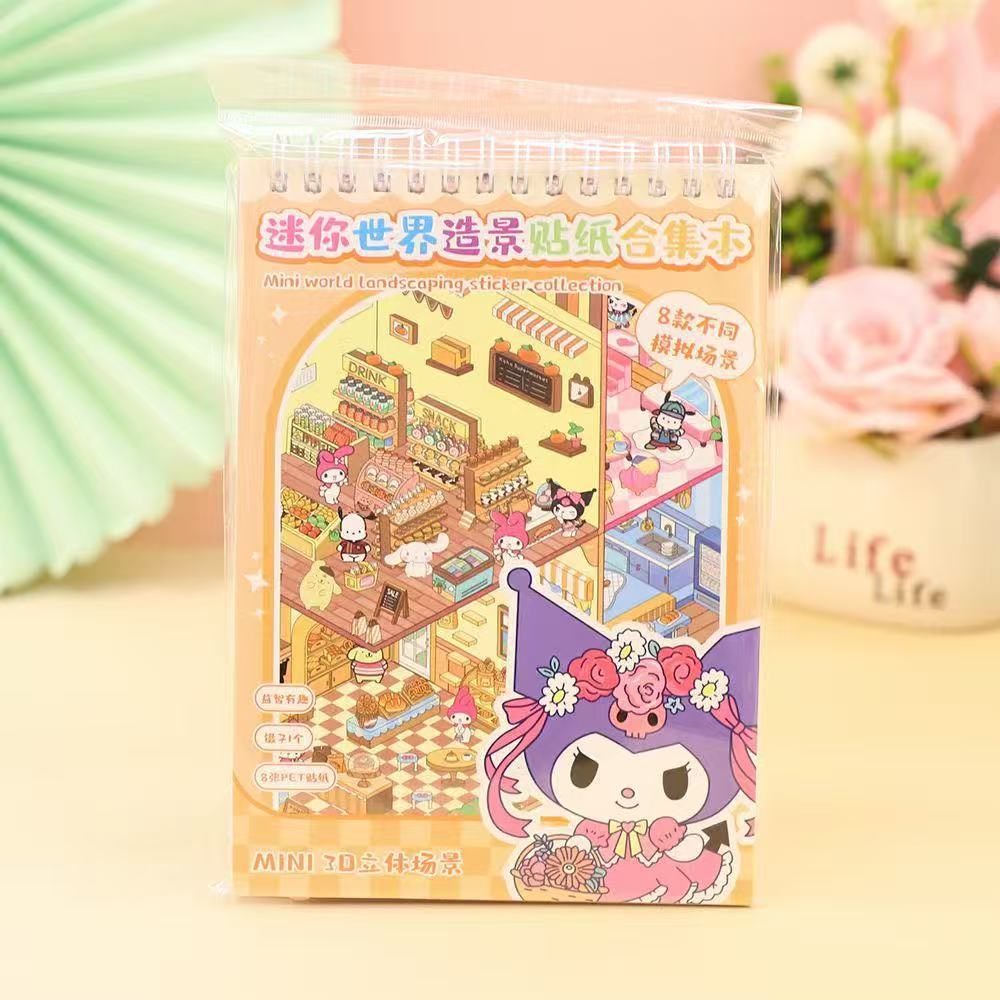 Miniature Cartoon Scene Set Landscape Building Stickers Fun For Kids Stress Easing 3D Stickers Diary Book Diy Decoration
Miniature Cartoon Scene Set Landscape Building Stickers Fun For Kids Stress Easing 3D Stickers Diary Book Diy Decoration