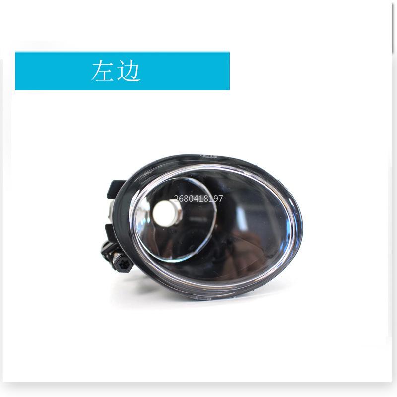 For 2001-2006 BMW 3 Series 5 Series E39 E46 M3 M5 Front Bumps Anti-fog Headlamps Fog Lights OEM:63177894017 63177894018
For 2001-2006 BMW 3 Series 5 Series E39 E46 M3 M5 Front Bumps Anti-fog Headlamps Fog Lights OEM:63177894017 63177894018