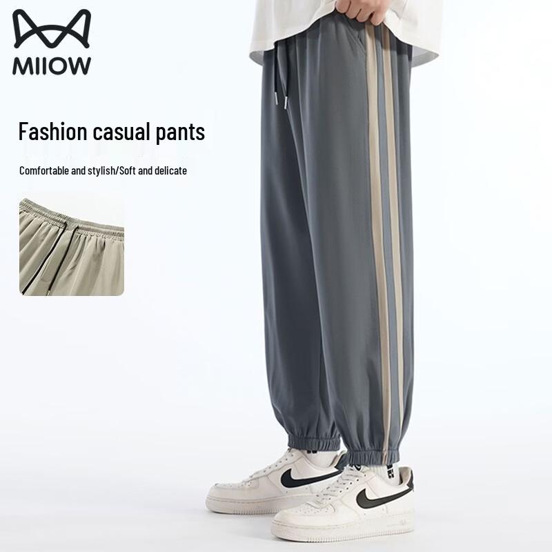 MiiOW Men s Thermal Casual Sweatpants 3XL
MiiOW Men s Thermal Casual Sweatpants 3XL