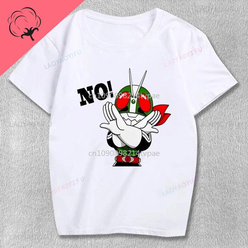 New Style Masked Rider KaUnisex Rider Printed Tee Cotton Casual Crewneck Shortsleeved T Shirt Anime Clothes Japan Otaku Comfort 4XL
New Style Masked Rider KaUnisex Rider Printed Tee Cotton Casual Crewneck Shortsleeved T Shirt Anime Clothes Japan Otaku Comfort 4XL