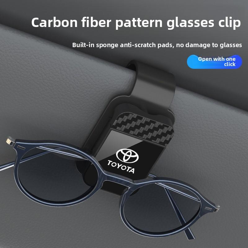 Suitable for Toyota car glasses clip box Corolla Rongfang rav4 Camry Willanda Highlander Asian Dragon storage box чёрный
Suitable for Toyota car glasses clip box Corolla Rongfang rav4 Camry Willanda Highlander Asian Dragon storage box чёрный