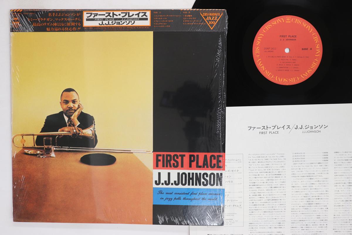 Виниловая пластинка JJ JOHNSON First Place 20AP1411 CBS SONY 1979 Япония Obi Джаз Б/у
Виниловая пластинка JJ JOHNSON First Place 20AP1411 CBS SONY 1979 Япония Obi Джаз Б/у