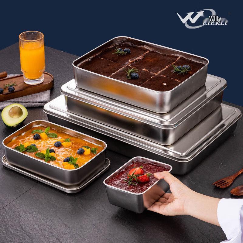 Weili Stainless Steel Tiramisu Baking Dish with Lid
Weili Stainless Steel Tiramisu Baking Dish with Lid