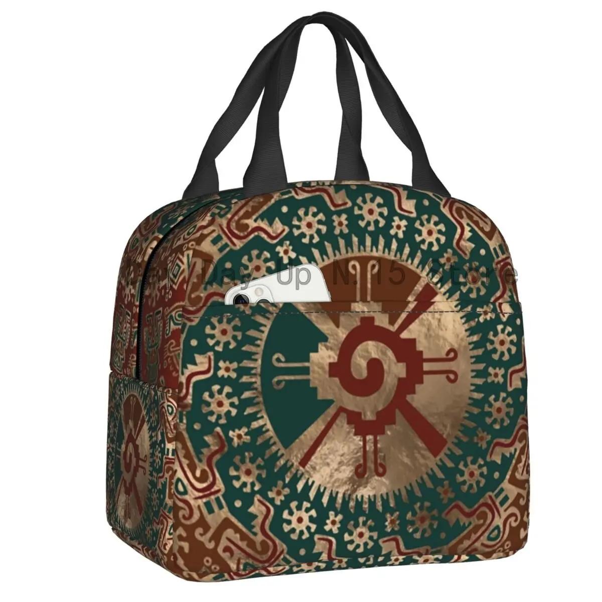 Mayan Aztec Hunab Ku Symbol Insulated Lunch Bags for School Office Leakproof Thermal Cooler Bento Box Women Kids 22x20x13CM білий
Mayan Aztec Hunab Ku Symbol Insulated Lunch Bags for School Office Leakproof Thermal Cooler Bento Box Women Kids 22x20x13CM білий