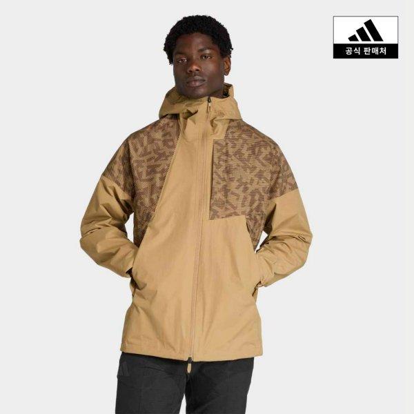Adidas Terrex Expeerior Primeknit Flymaproof Jacket Ka2478 KA2478/A2XL
Adidas Terrex Expeerior Primeknit Flymaproof Jacket Ka2478 KA2478/A2XL