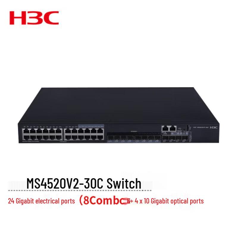 H3C MS4520V2-30C Layer 3 Core Network Switch
H3C MS4520V2-30C Layer 3 Core Network Switch