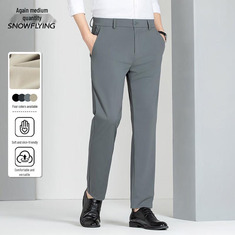 Xue Zhong Fei Men s Four-Proof Casual Pants XL
Xue Zhong Fei Men s Four-Proof Casual Pants XL