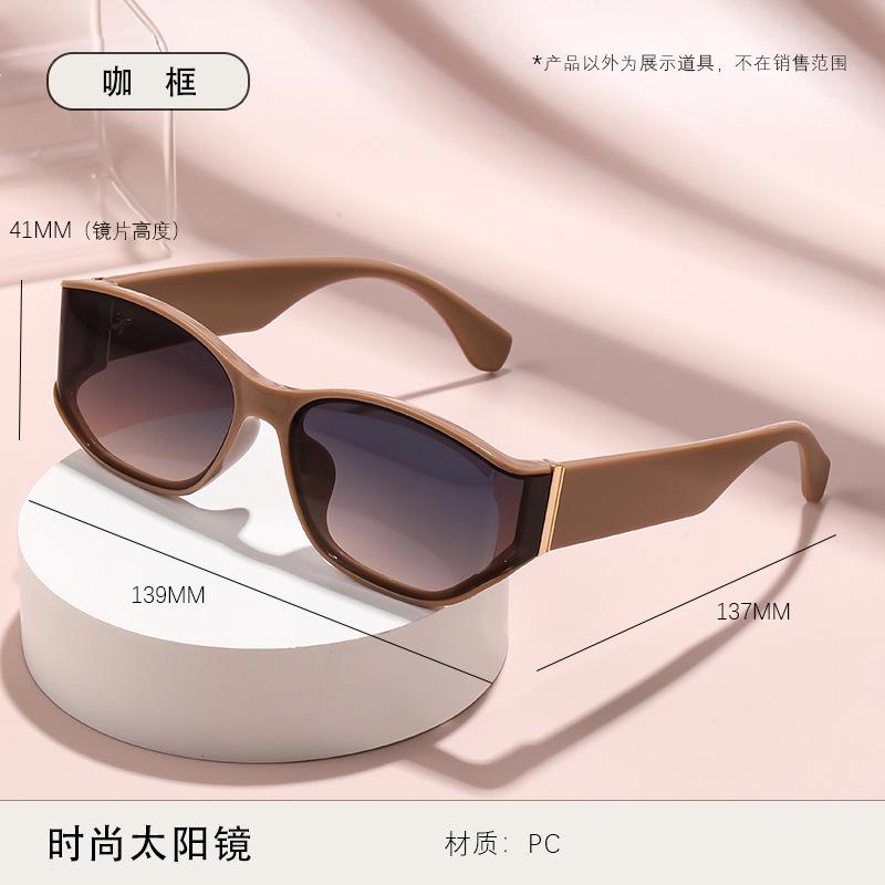 Wind sunglasses Internet celebrity retro curved sunglasses fashion trend street shot high-end sunglasses Sunglasses
Wind sunglasses Internet celebrity retro curved sunglasses fashion trend street shot high-end sunglasses Sunglasses