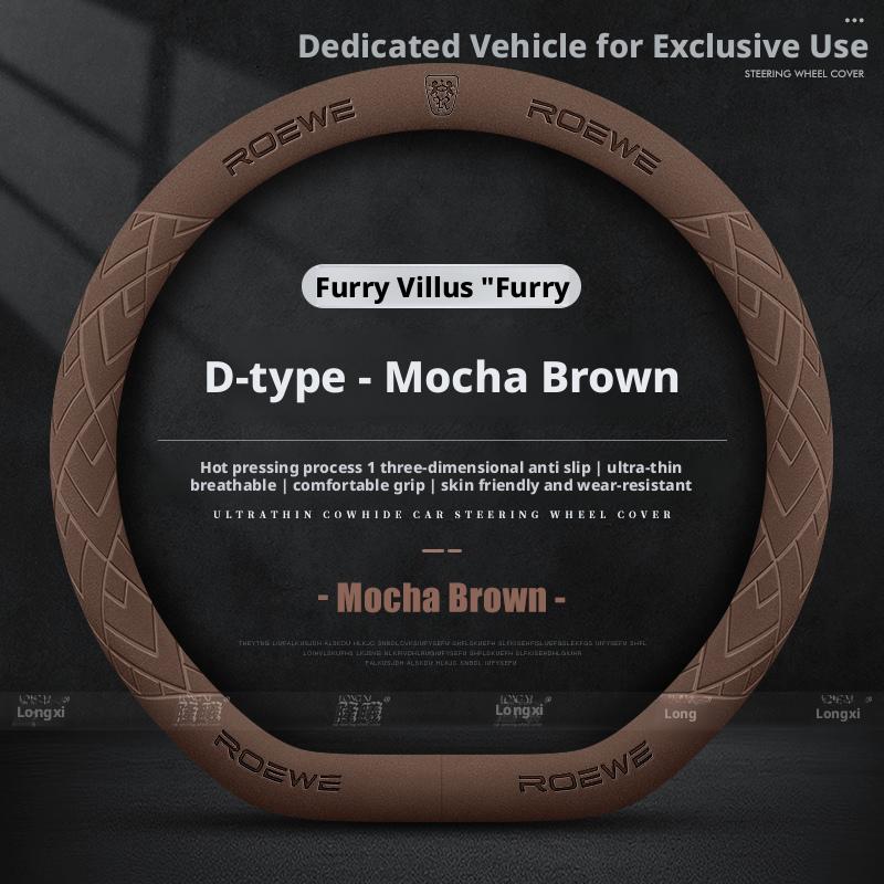 Compatible with Roewe steering wheel covers: Extraordinary F7/D7, D6, RX5 Plus, iMAX8, rx3, ei6, i5, Whale Super Velvet Leather
Compatible with Roewe steering wheel covers: Extraordinary F7/D7, D6, RX5 Plus, iMAX8, rx3, ei6, i5, Whale Super Velvet Leather