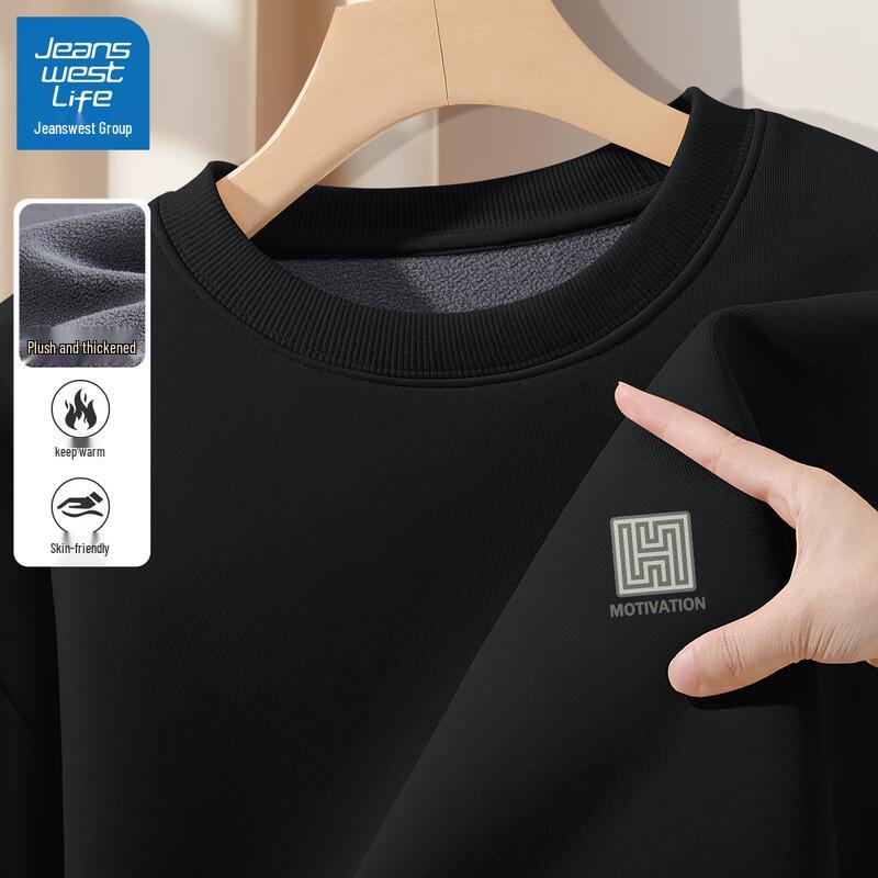 JEANSWEST LIFE Men s Fleece Lined Crew Neck Sweatshirt L (175)
JEANSWEST LIFE Men s Fleece Lined Crew Neck Sweatshirt L (175)