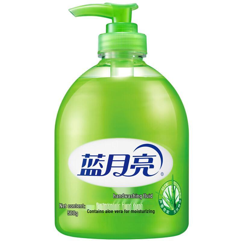 Blue Moon Aloe Hand Soap
Blue Moon Aloe Hand Soap