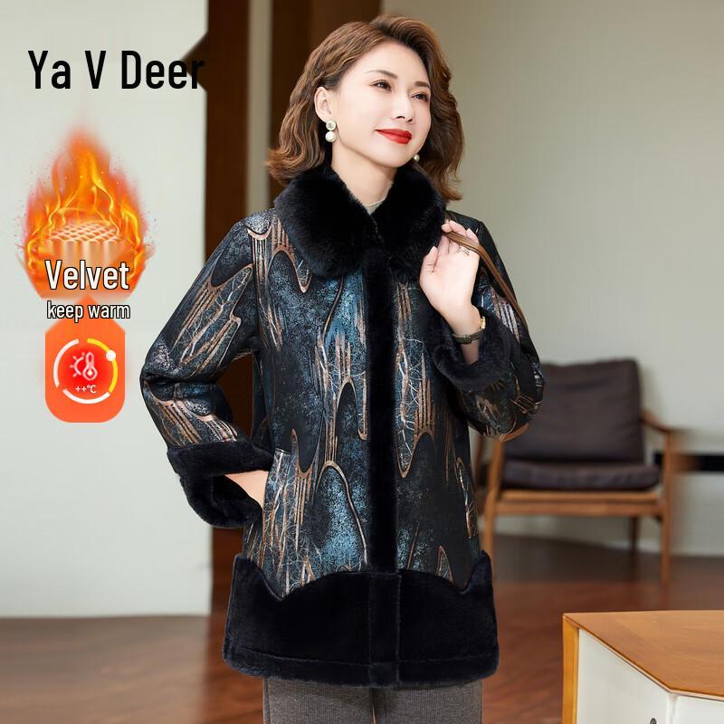 Женская модная куртка Yalu с плюшевой подкладкой 5XL
Женская модная куртка Yalu с плюшевой подкладкой 5XL