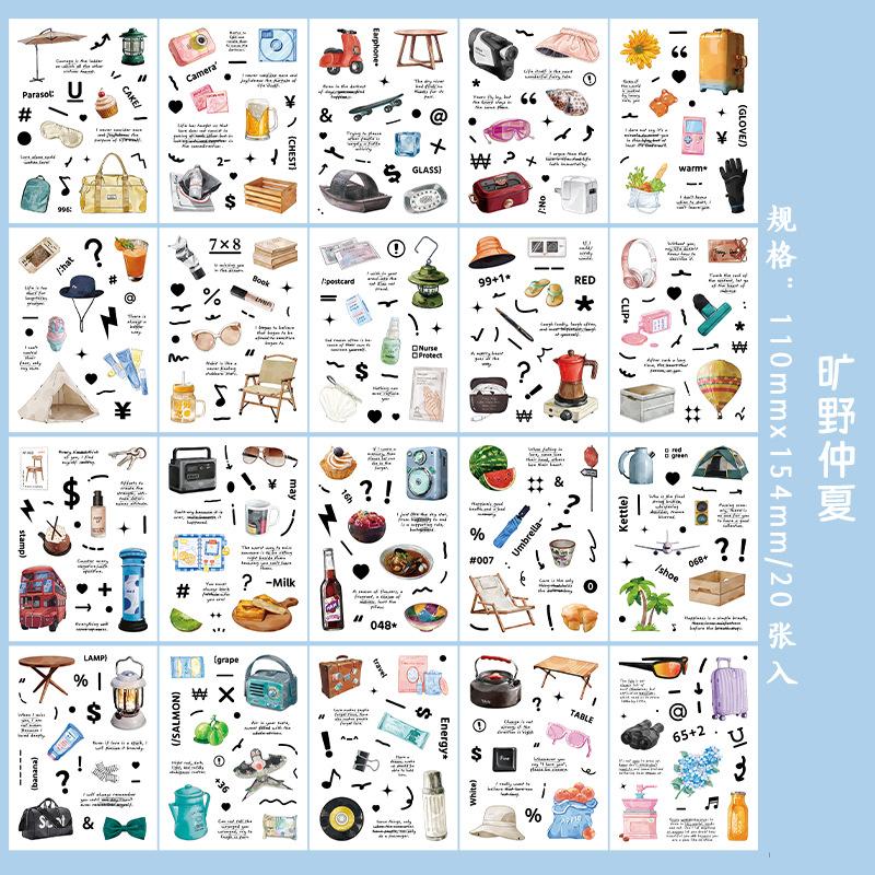 20 pcs Aesthetic Grocery Cart Sticker Book, Cute Alphabet DIY Journal Supplies, Cartoon Decorative Background Stickers
20 pcs Aesthetic Grocery Cart Sticker Book, Cute Alphabet DIY Journal Supplies, Cartoon Decorative Background Stickers