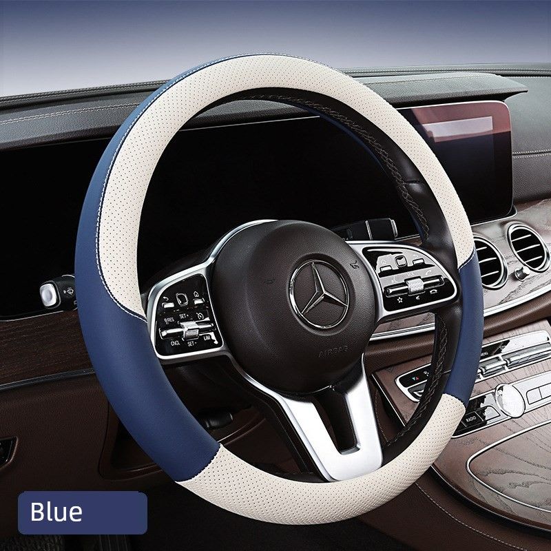 Car Steering Wheel Cover, Universal for All Seasons, Perforated Breathable Leather Cover, Round D-Shaped for Car Interior Panapi - Azure Blue
Car Steering Wheel Cover, Universal for All Seasons, Perforated Breathable Leather Cover, Round D-Shaped for Car Interior Panapi - Azure Blue