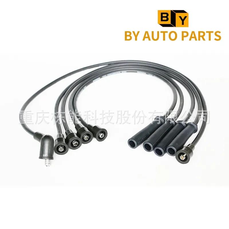 CHANA Star SC6350A(JL465Q2) Engine Models Ignition Wire High Voltage Cable 2 Pieces
CHANA Star SC6350A(JL465Q2) Engine Models Ignition Wire High Voltage Cable 2 Pieces
