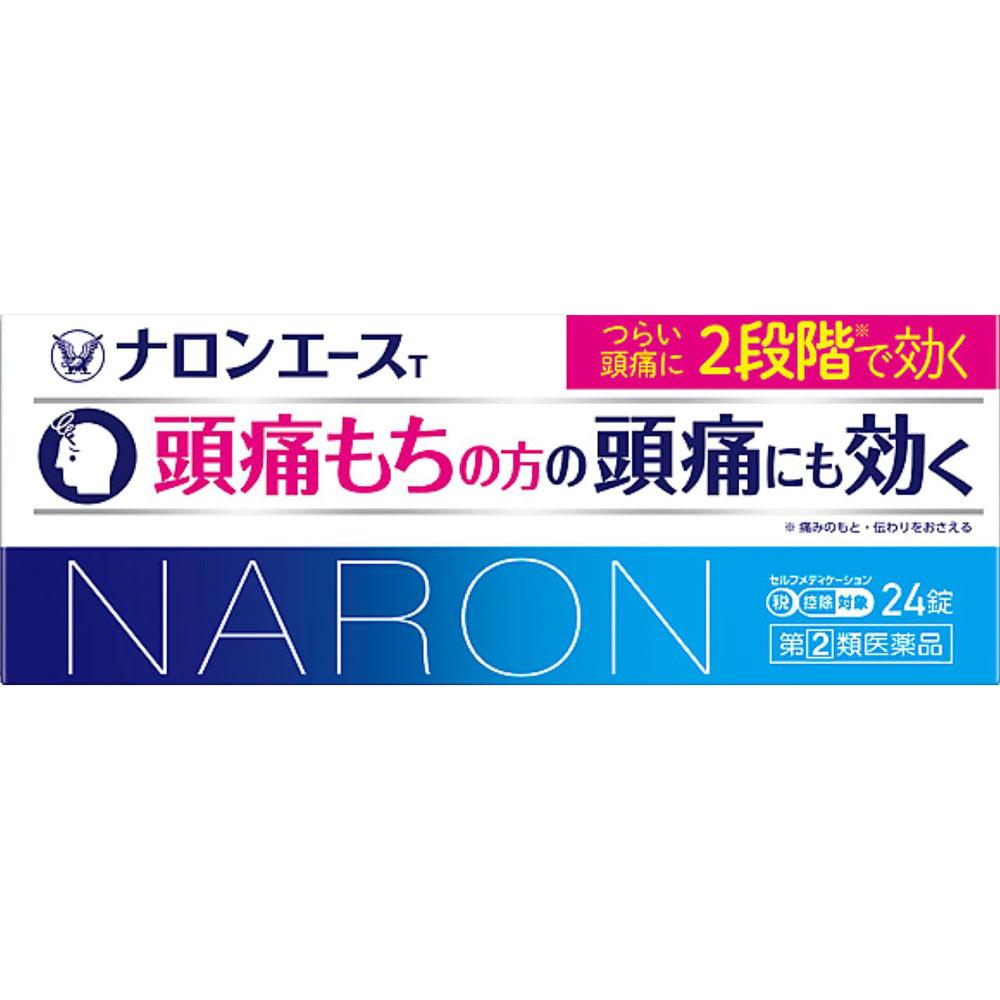 Taisho Naron Ace T 24 tablets Ibuprofen Main Indications: - Pain relief for headaches, menstrual pain (period pain), toothache, post-extraction pain, 1
Taisho Naron Ace T 24 tablets Ibuprofen Main Indications: - Pain relief for headaches, menstrual pain (period pain), toothache, post-extraction pain, 1