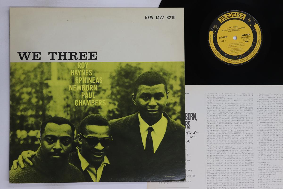 LP Record ROY HAYNES, PHINEAS NEWBORN, PAUL C - We Three SMJ6623M PRESTIGE 1979 Japan Jazz Used
LP Record ROY HAYNES, PHINEAS NEWBORN, PAUL C - We Three SMJ6623M PRESTIGE 1979 Japan Jazz Used