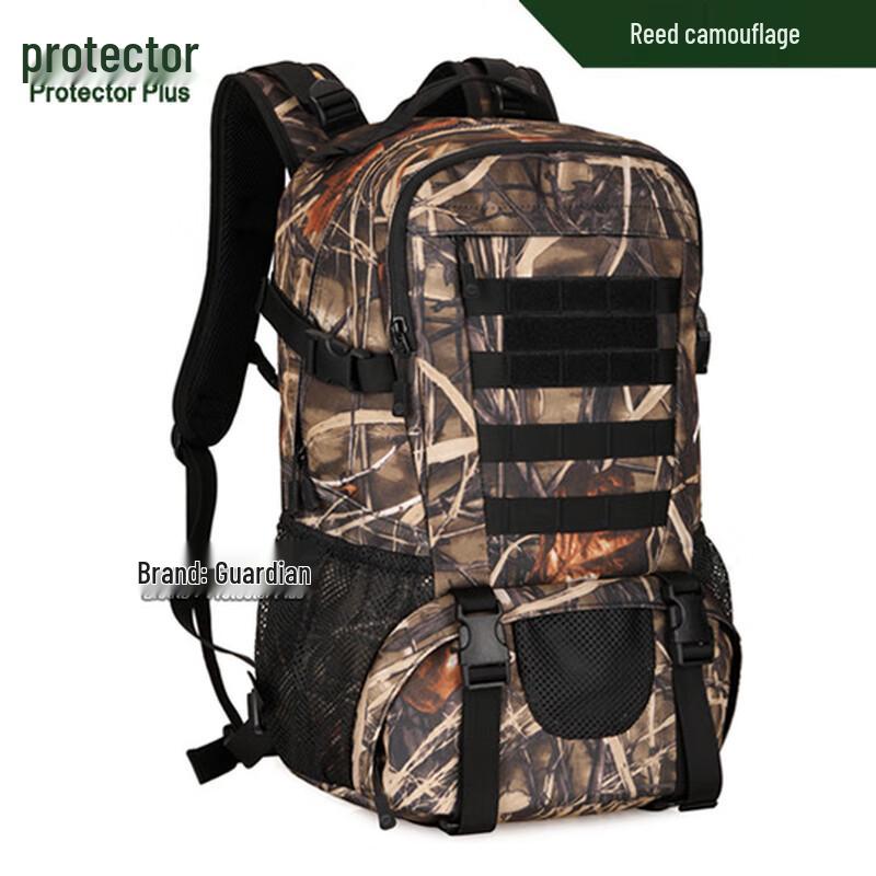 JunZhiYun Guardian S469 40L Tactical Camouflage Backpack 40L
JunZhiYun Guardian S469 40L Tactical Camouflage Backpack 40L