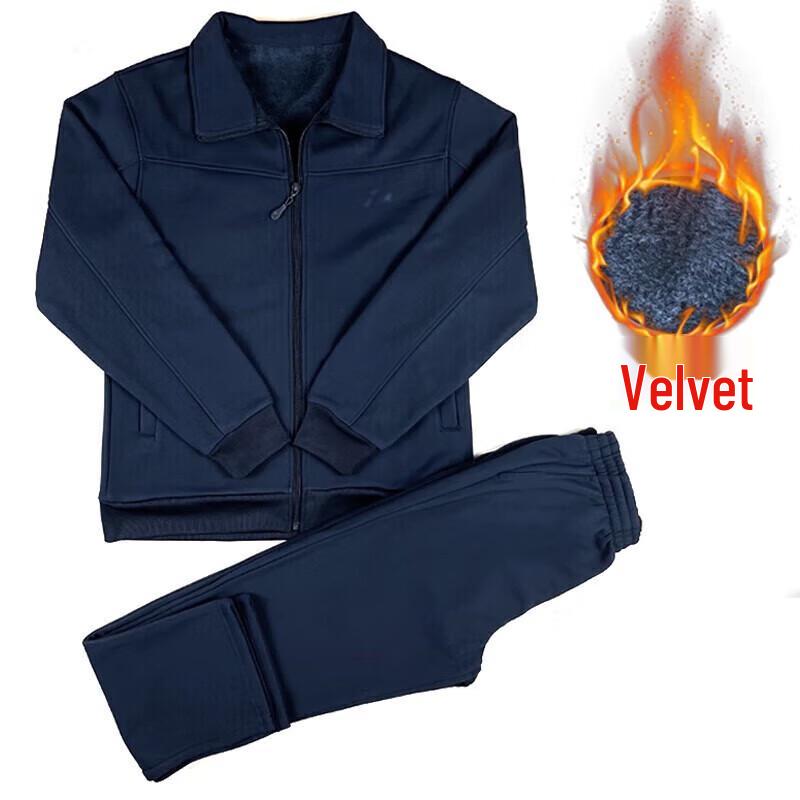 Winter Fleece-Lined Camouflage Training Suit 175/100
Winter Fleece-Lined Camouflage Training Suit 175/100
