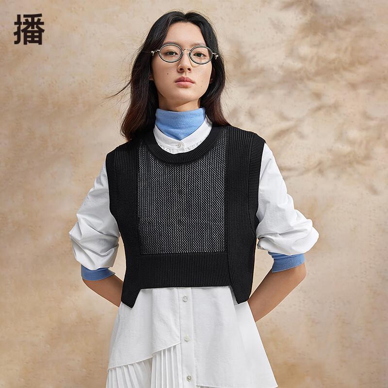 Women s Knit Hollow-Out Layering Vest M
Women s Knit Hollow-Out Layering Vest M