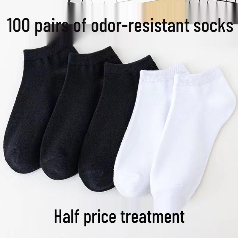 100 Pairs Unisex Ankle Socks: Odor-Resistant, Wear-Resistant, Low-Cut, Summer Thin, Invisible Boat Socks for Students Short Socks
100 Pairs Unisex Ankle Socks: Odor-Resistant, Wear-Resistant, Low-Cut, Summer Thin, Invisible Boat Socks for Students Short Socks