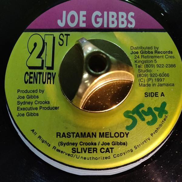 7inch Record SILVER CAT DEAN FRASER Rastaman Melody Melody Of The Ras NONE Joe Gibbs 21st 1997 Jamaica Reggae Ska Dub Used
7inch Record SILVER CAT DEAN FRASER Rastaman Melody Melody Of The Ras NONE Joe Gibbs 21st 1997 Jamaica Reggae Ska Dub Used