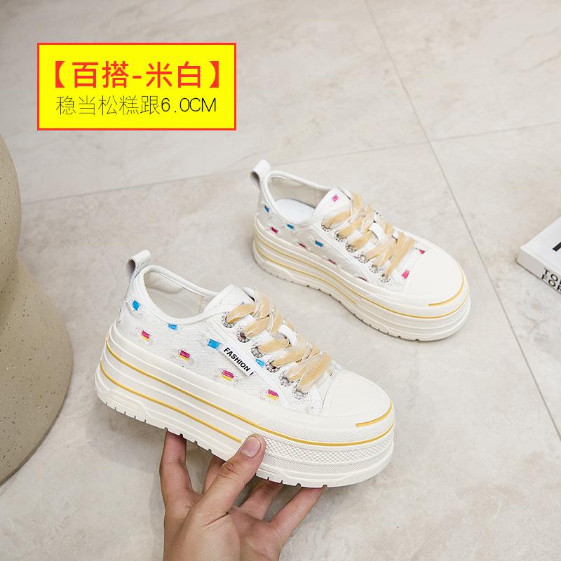 Thick-soled heightening canvas shoes, female students versatile little white shoes 2025 new ins Korean version of trendy bag head casual shoes 40 бежевый
Thick-soled heightening canvas shoes, female students versatile little white shoes 2025 new ins Korean version of trendy bag head casual shoes 40 бежевый