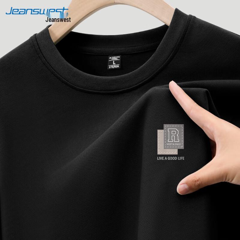 Jeanswest Men s 2025 Summer Loose Fit Pure Cotton Short Sleeve T-Shirt 2XL
Jeanswest Men s 2025 Summer Loose Fit Pure Cotton Short Sleeve T-Shirt 2XL