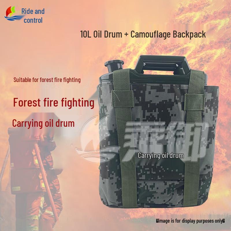 Forest Firefighting & Outdoor Rescue Backpack Fuel Tank
Forest Firefighting & Outdoor Rescue Backpack Fuel Tank