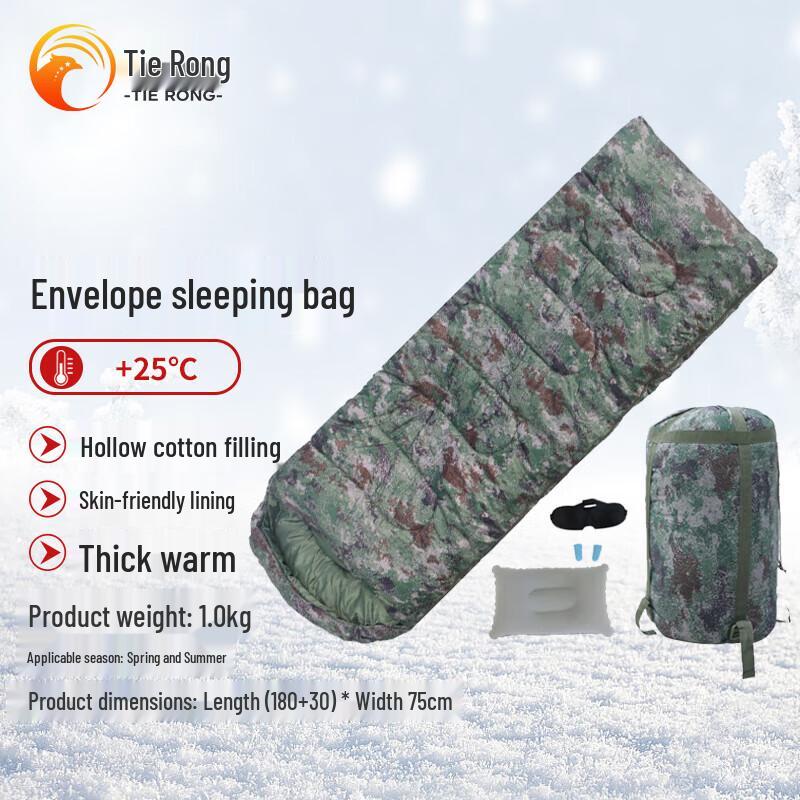 Tiejung Camouflage Envelope Camping Sleeping Bag
Tiejung Camouflage Envelope Camping Sleeping Bag