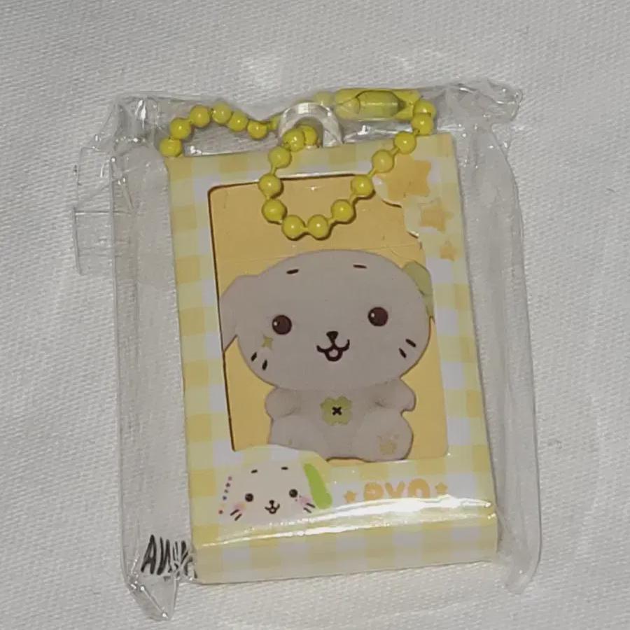 Nct Wish Popup Store Miniature Keyring Ryo Capsule Machine
Nct Wish Popup Store Miniature Keyring Ryo Capsule Machine