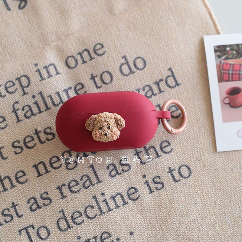 for Beats Studio Buds Protective Case Beatsstudiobuds + Second Generation Wireless Bluetooth Earbuds Case Solo Buds Earphone Box One-Piece Silicone Beats Solo Buds
for Beats Studio Buds Protective Case Beatsstudiobuds + Second Generation Wireless Bluetooth Earbuds Case Solo Buds Earphone Box One-Piece Silicone Beats Solo Buds