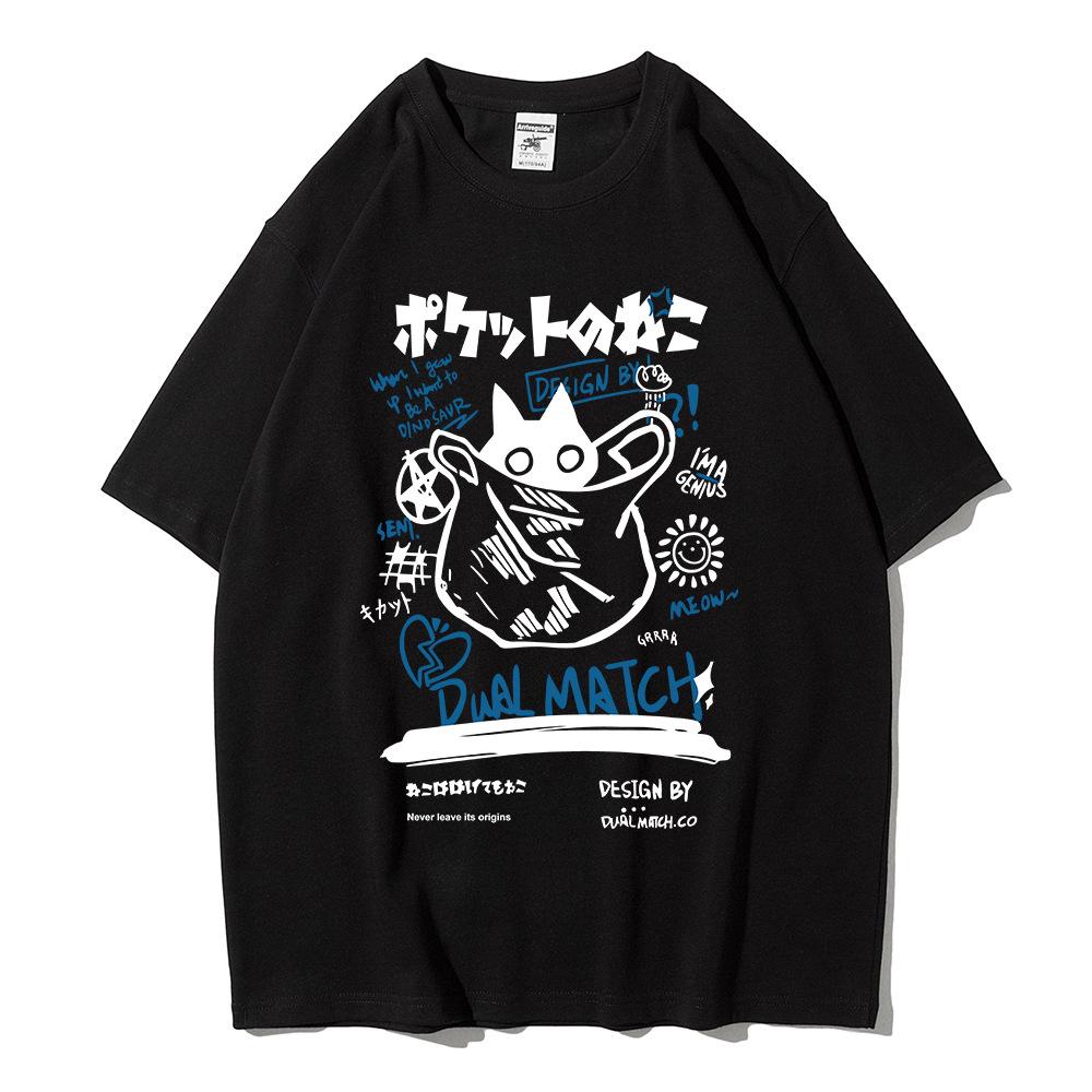 Men Women Cartoon T-Shirts Summer Harajuku Kawaii Cat Printed Short Sleeve Tees Couple Streetwear Loose Clothes Y2K Tops S разноцветный
Men Women Cartoon T-Shirts Summer Harajuku Kawaii Cat Printed Short Sleeve Tees Couple Streetwear Loose Clothes Y2K Tops S разноцветный