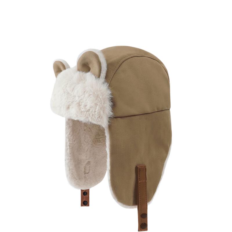 LCsanyp Unisex Winter Earflap Hat One Size (55-58cm)
LCsanyp Unisex Winter Earflap Hat One Size (55-58cm)