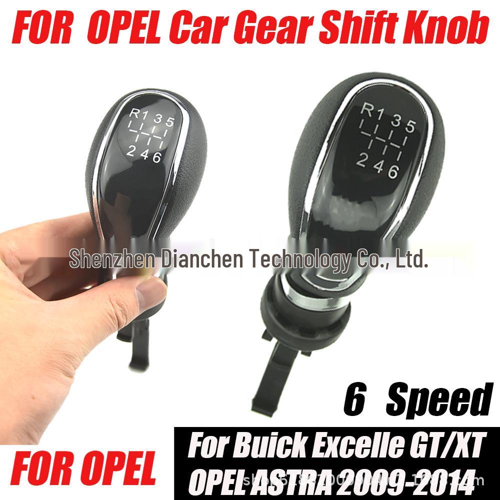 Compatible Gear Shift Sleeve, Lever, and Knob for Buick Excelle & Opel Astra J (2009-2014)
Compatible Gear Shift Sleeve, Lever, and Knob for Buick Excelle & Opel Astra J (2009-2014)