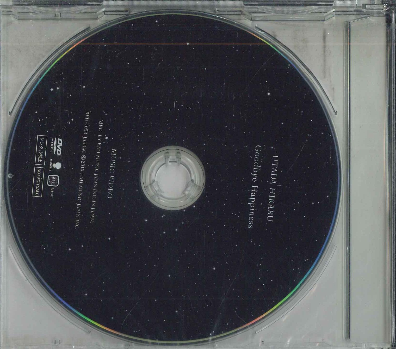 DVD HIKARU UTADA - Goodbye Happiness BVD1058PROMO EAST WORLD 2010 Japan Music Video Used
DVD HIKARU UTADA - Goodbye Happiness BVD1058PROMO EAST WORLD 2010 Japan Music Video Used
