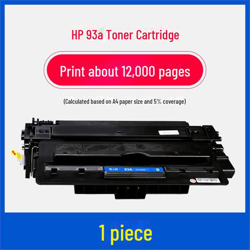 Сумісний тонер Gezhige для HP 93A CZ192A, M435nw, M701, M701N, M706
Сумісний тонер Gezhige для HP 93A CZ192A, M435nw, M701, M701N, M706