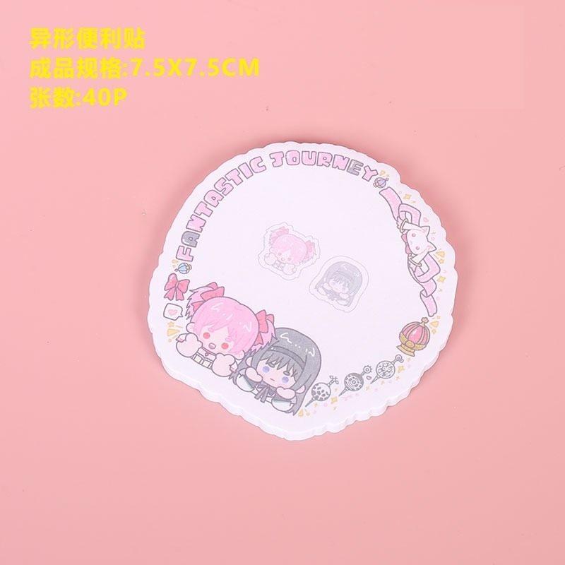 2 book Cute office sticky notes
2 book Cute office sticky notes