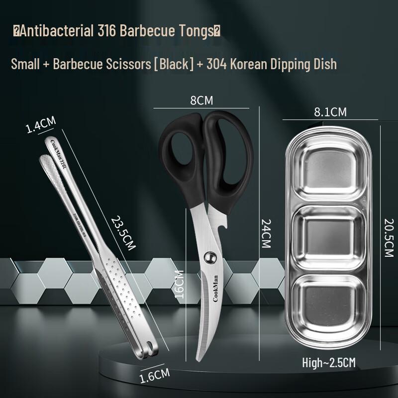 316L Stainless Steel Anti-scald BBQ Tongs
316L Stainless Steel Anti-scald BBQ Tongs