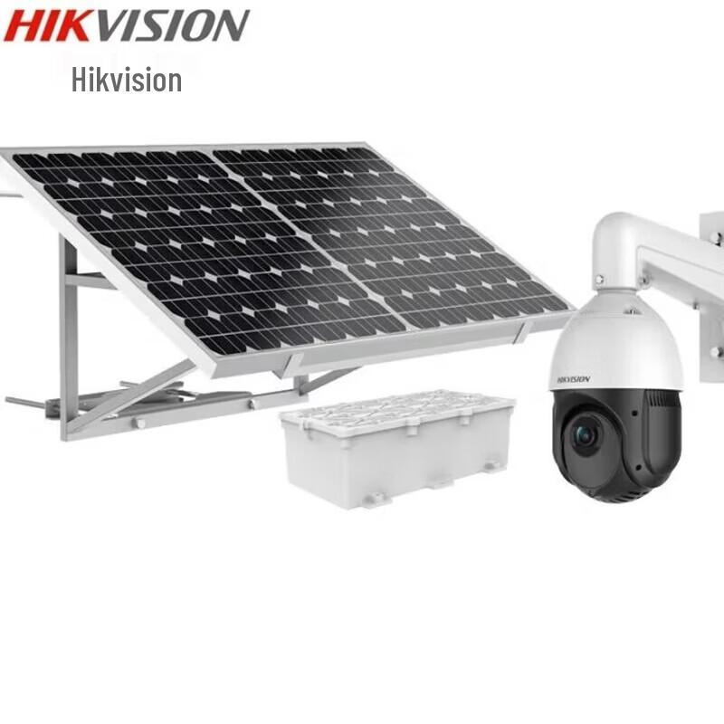 Hikvision 4G Solar Outdoor PTZ Security Camera Kit
Hikvision 4G Solar Outdoor PTZ Security Camera Kit