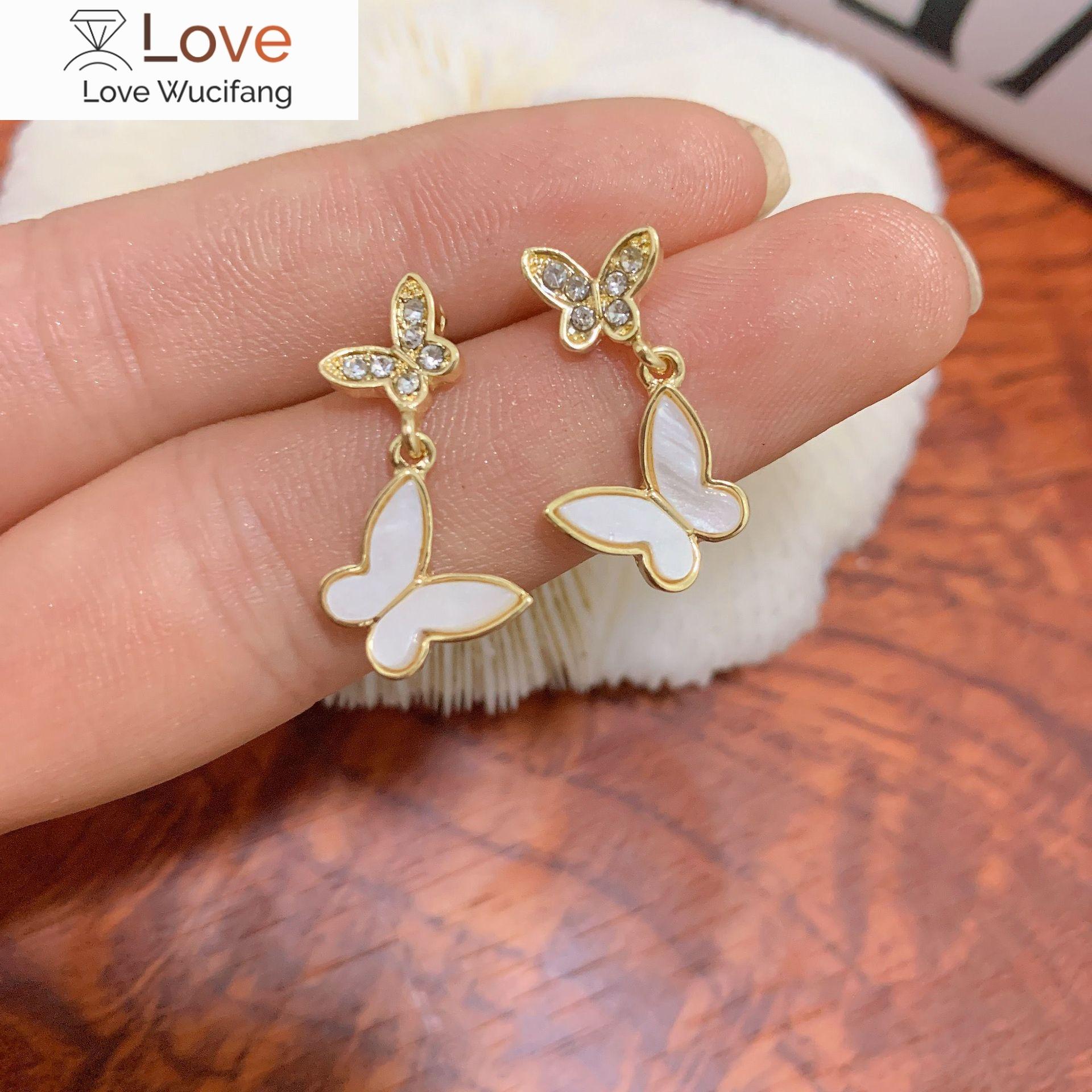Серьги-подвески в виде ракушек-бабочки для женщин, корейские милые сладкие серьги Brincos, женские модные ювелирные изделия, серьги
Серьги-подвески в виде ракушек-бабочки для женщин, корейские милые сладкие серьги Brincos, женские модные ювелирные изделия, серьги