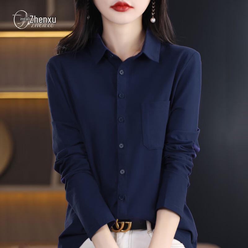 Women s Square Collar Cotton Blend Long-Sleeve Shirt XL
Women s Square Collar Cotton Blend Long-Sleeve Shirt XL