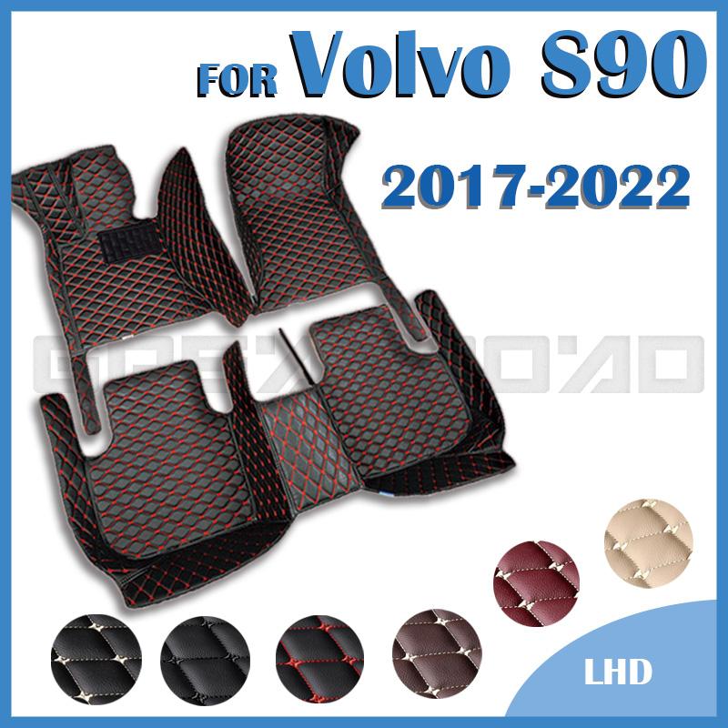 Автомобильные коврики для Volvo S90 2017 2018 2022, изготовленные на заказ автомобильные подушечки для ног, автомобильный ковер, интерьер
Автомобильные коврики для Volvo S90 2017 2018 2022, изготовленные на заказ автомобильные подушечки для ног, автомобильный ковер, интерьер