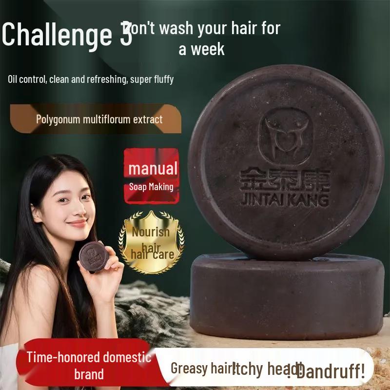 Шампунь-брусок Jin Tai Kang He Shou Wu & Кипарис для укрепления волос
Шампунь-брусок Jin Tai Kang He Shou Wu & Кипарис для укрепления волос