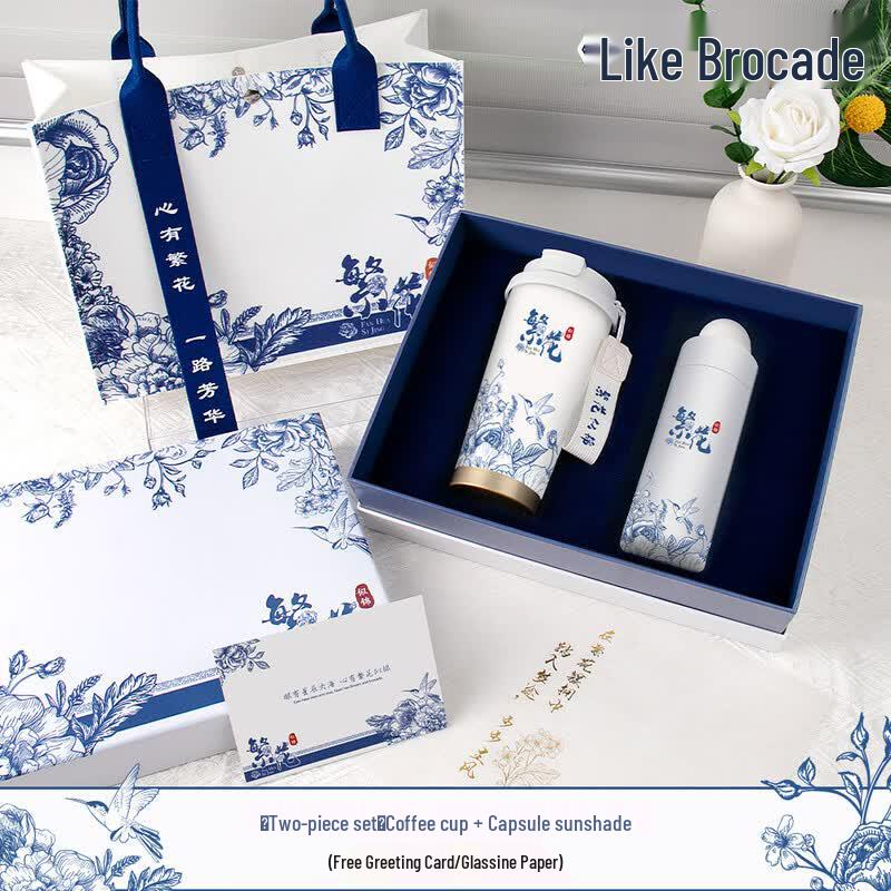 High-End Floral Insulated Tumbler Gift Set
High-End Floral Insulated Tumbler Gift Set