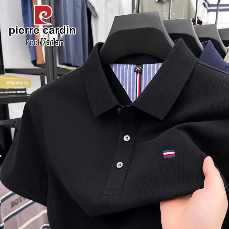 Pierre Cardin Men s Embroidered Cotton Polo Shirt L
Pierre Cardin Men s Embroidered Cotton Polo Shirt L